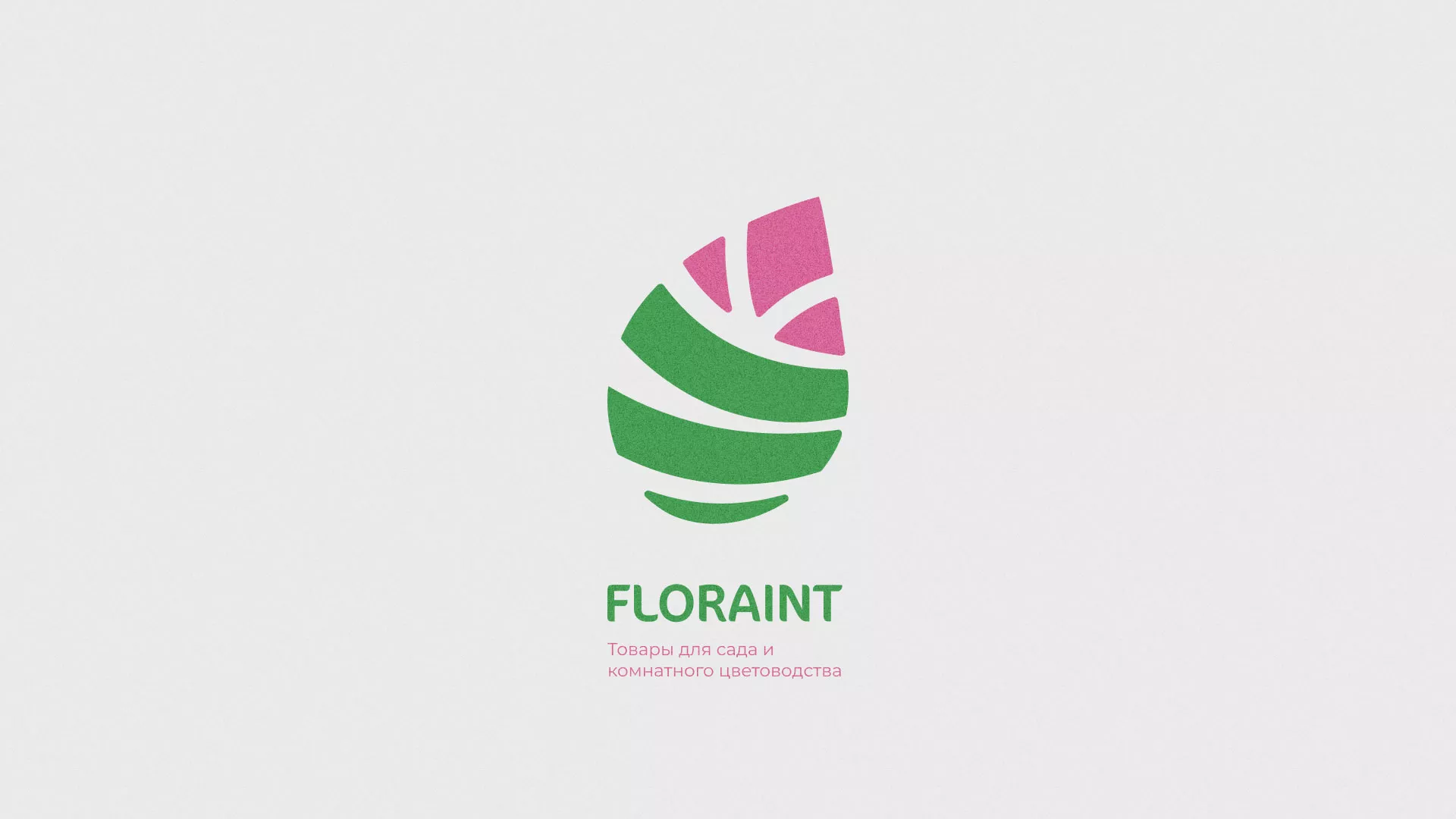 Разработка оформления профиля Instagram для магазина «Floraint» в Лахденпохье